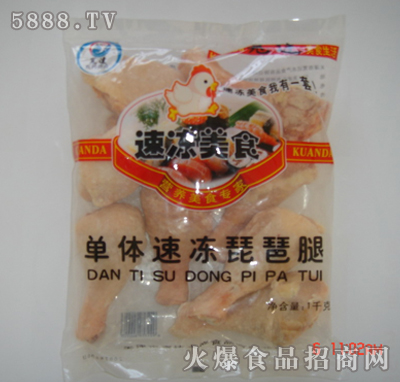 ���_(d��)1Kg������