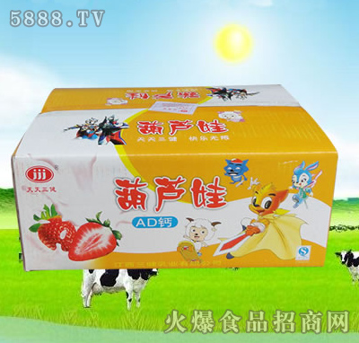 �����������J�޺��b