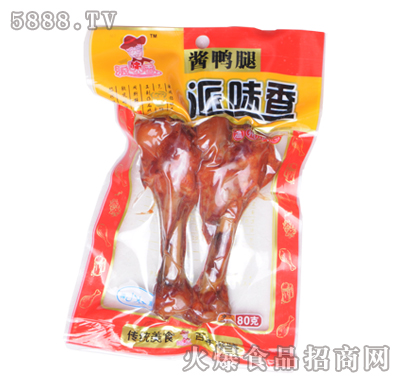 ��ζ���u����80��