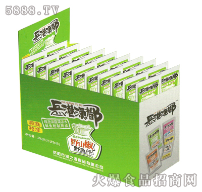 ���۝O��Ұɽ��Ұ�~��