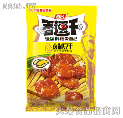 �����㶺���u֭ζ�u�ƶ���