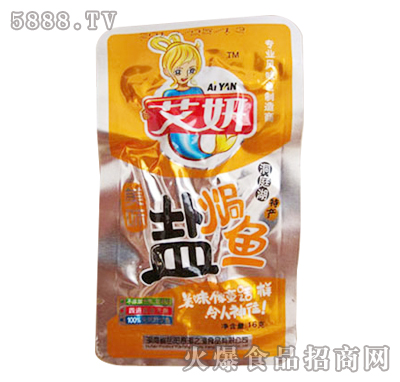 �����}�h�~��16��