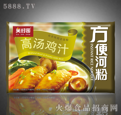 �ߜ��u֭����ӷ۴��b