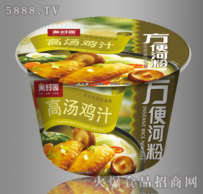 �ߜ��u֭����ӷ����b