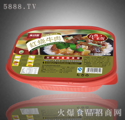 ���r(sh��)�@�t��ţ���ԟ����