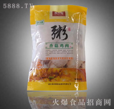 ���r�@�㹽�u����