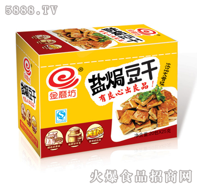 20����25g�✫���ζ�}�h����