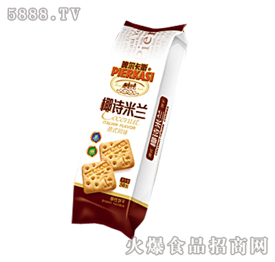 啤爾卡斯椰詩(shī)米蘭餅干袋裝