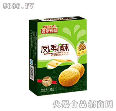 啤爾卡斯138g鳳梨酥