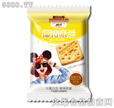 啤爾卡斯椰詩(shī)米蘭意式燕麥味餅干散裝