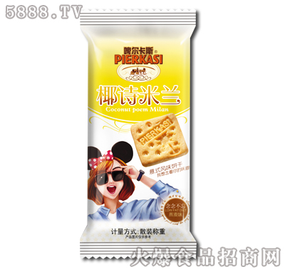 啤爾卡斯椰詩(shī)米蘭意式燕麥味餅干