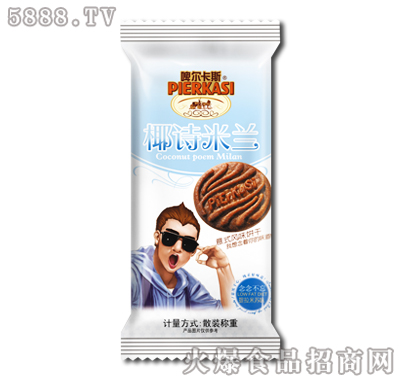 啤爾卡斯椰詩(shī)米蘭意式卡拉米蘇味餅干