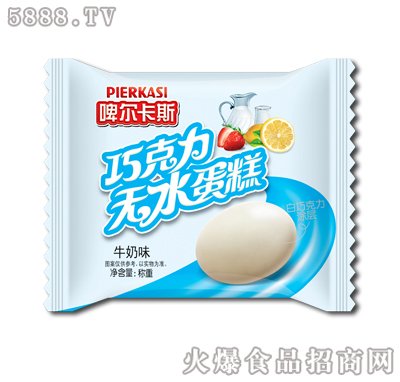 啤爾卡斯巧克力無(wú)水蛋糕牛奶味