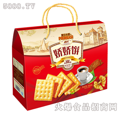 啤爾卡斯嬌嬌餅手提禮箱800g