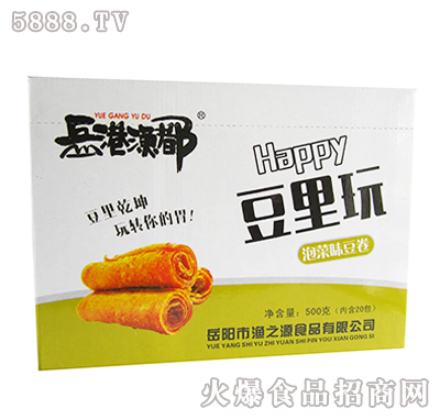 500g��1x20�������۝O�������棨�ݲ�ζ������