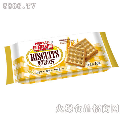 啤爾卡斯嬌嬌餅50g