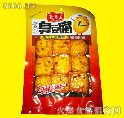 �~�f��������