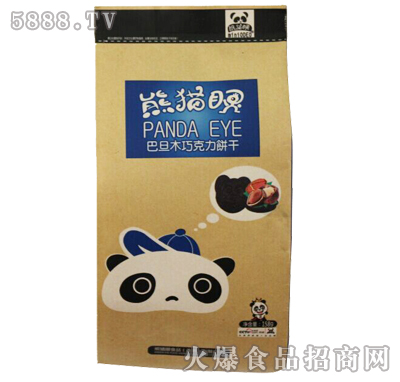 ��؈�۰͵�ľ�ɿ����158g