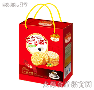 啤爾卡斯芝麻薄脆餅600g