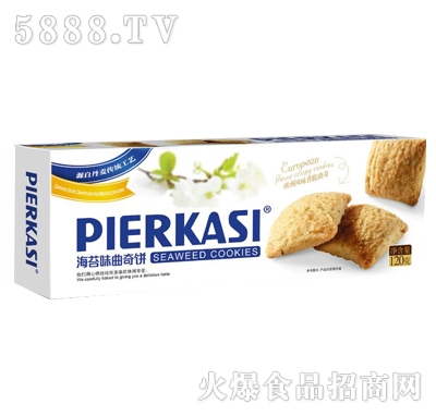 啤爾卡斯海苔味曲奇餅盒120g
