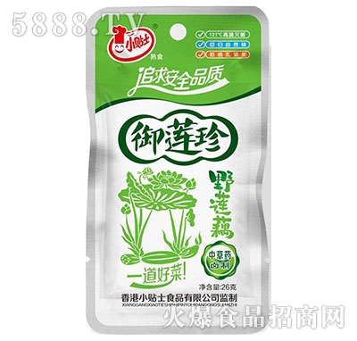 С�Nʿ��ɏ��ɏź