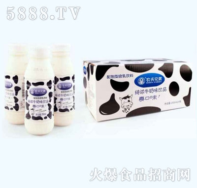 250mlx24ƿ�r(n��ng)���ֵܝ⼃ţ��