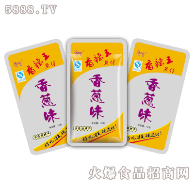 16g��(y��u)Ȼ���[ζ�~��