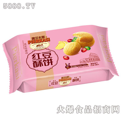 啤爾卡斯紅豆酥餅100g