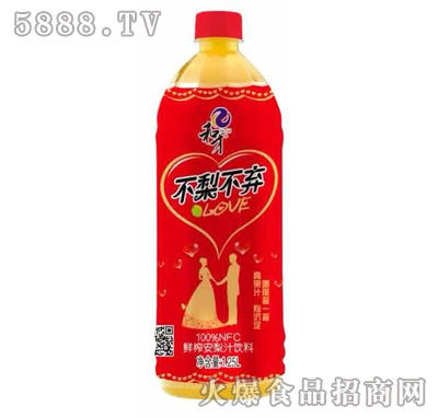 1.25L�ͲŲ��治���rե����֭���