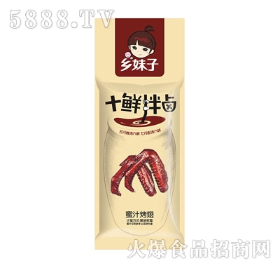 �l(xi��ng)������֭����ɢ�b