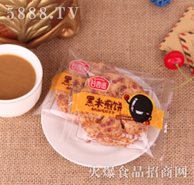 �����̺��׼��