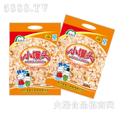 �ɸ�С�z�^�ɴ��