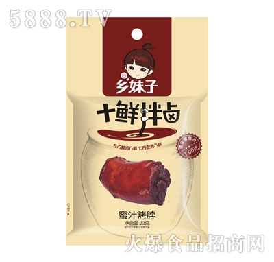 �l(xi��ng)����22g��֭����