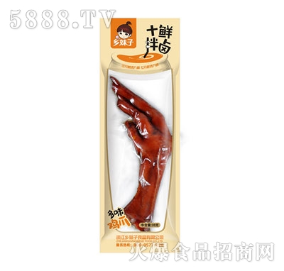 �l(xi��ng)����28g��ζ�uצ