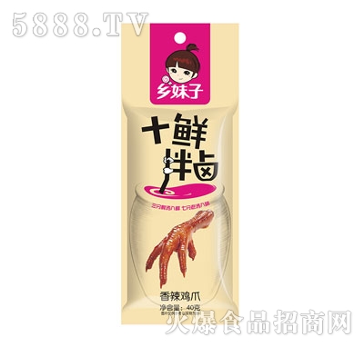 �l(xi��ng)����40g�uצ������ζ��