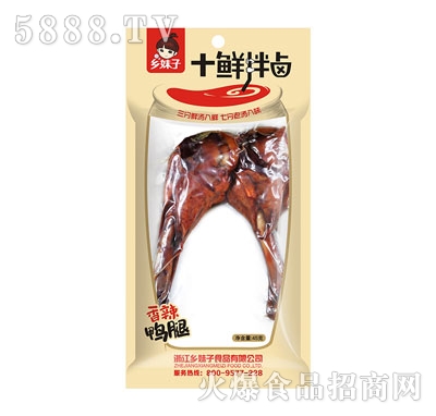 �l(xi��ng)����45g��������