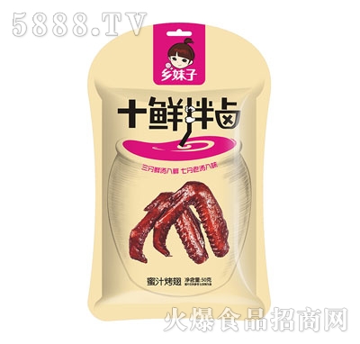 �l(xi��ng)����50g��֭����