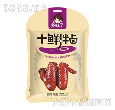 �l(xi��ng)����65g��֭�u��