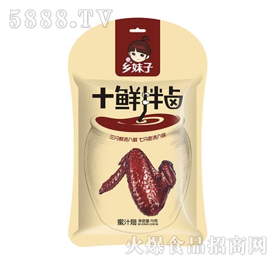 �l(xi��ng)����70g��֭��