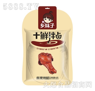 �l(xi��ng)����80g���������״�