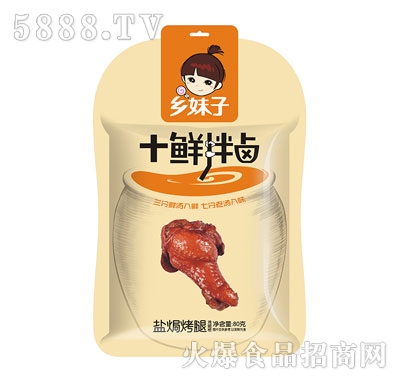 �l(xi��ng)����80g�}�h�����״�