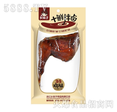 �l(xi��ng)����85g�����u��