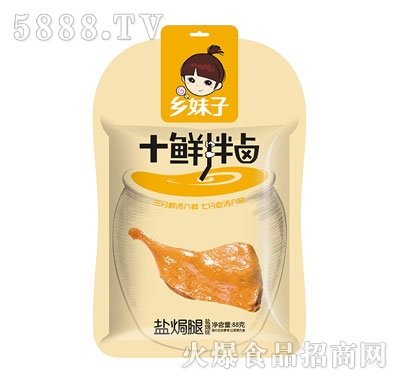 �l(xi��ng)����88g�}�h�ȣ��}�hζ���״�