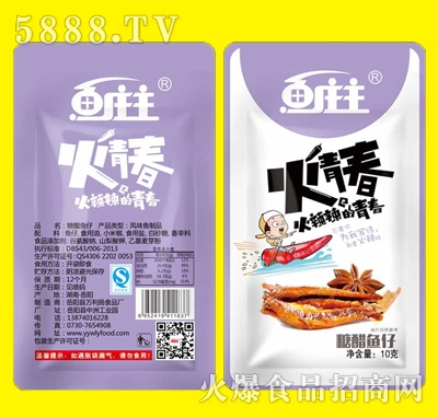 �~�f���Ǵ��~��10g