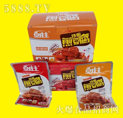 �~�f���F��嶹��25g��