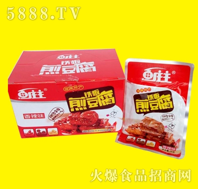 �~�f���F��嶹��25g������ζ��