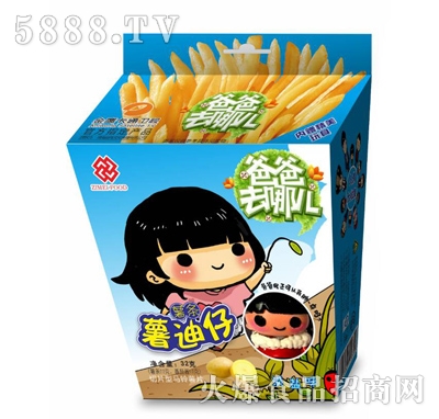 �������l���䵭�}ζ32g