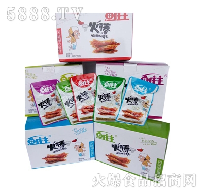 �~�f�����ഺ�~��