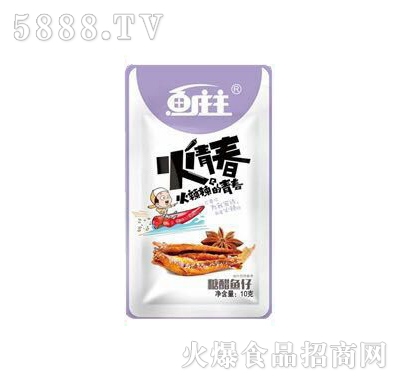 �~�f�����ഺ�Ǵ��~��10��