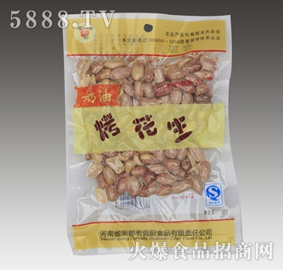 �Ͼ�N���Ϳ�����110g